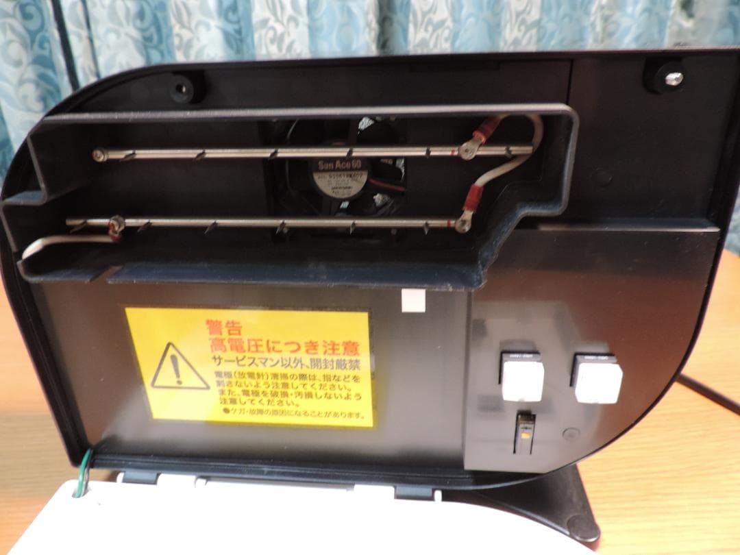 しーた　滝風イオンメディック　マイナスイオン　356A