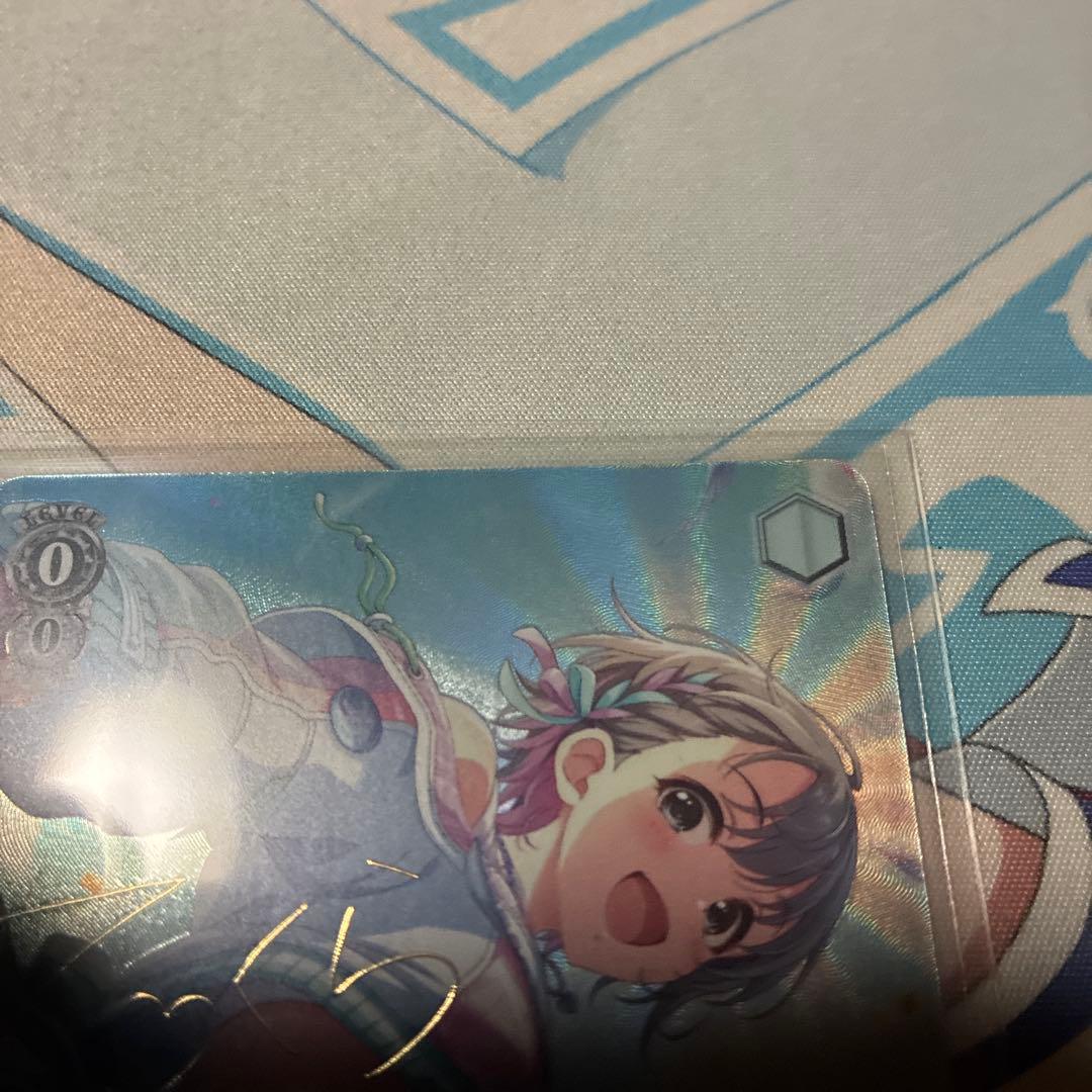 エクステンド・ブルー 乙倉悠貴SP サイン　ヴァイス