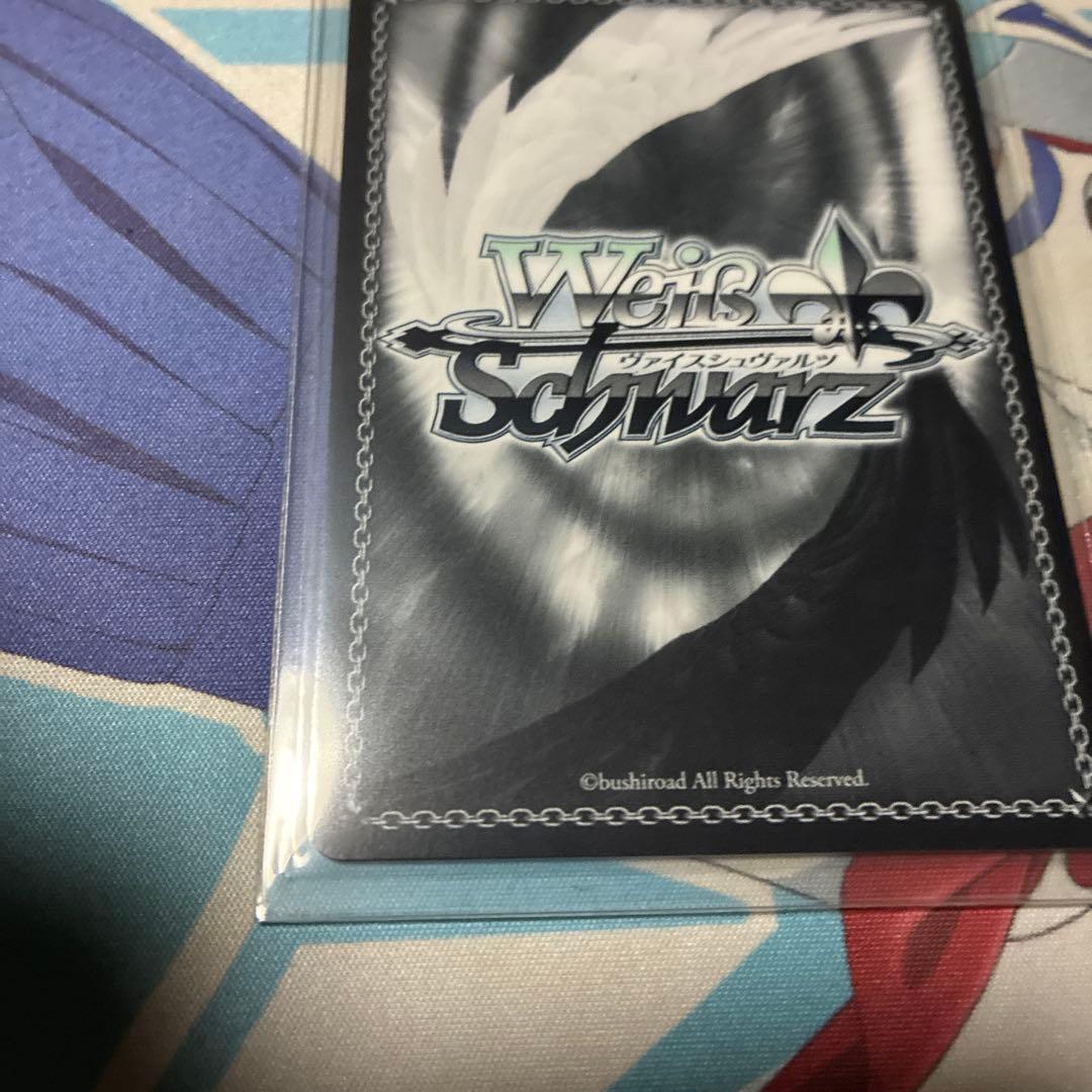 エクステンド・ブルー 乙倉悠貴SP サイン　ヴァイス