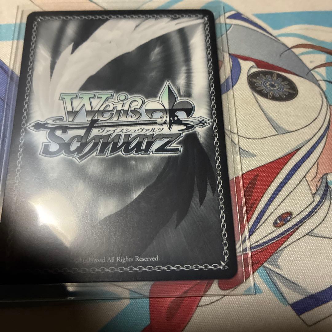 エクステンド・ブルー 乙倉悠貴SP サイン　ヴァイス