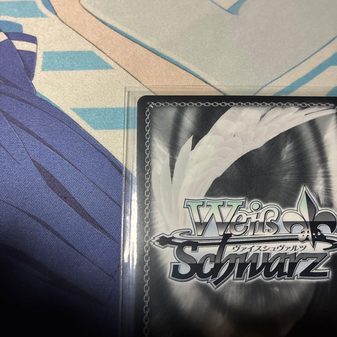 エクステンド・ブルー 乙倉悠貴SP サイン　ヴァイス