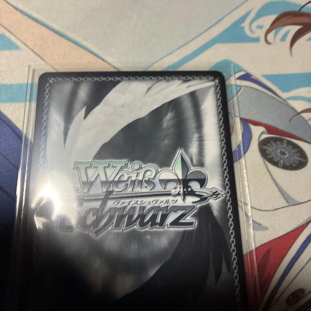 エクステンド・ブルー 乙倉悠貴SP サイン　ヴァイス