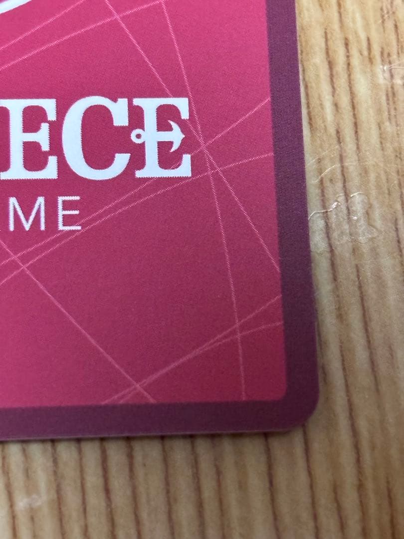 チョッパー　リーダー　金箔　アニメ25th ワンピースカード