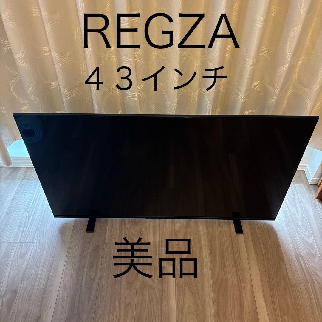 レグザ 43インチ 4K液晶テレビ 43M550L 4Kスマートテレビ