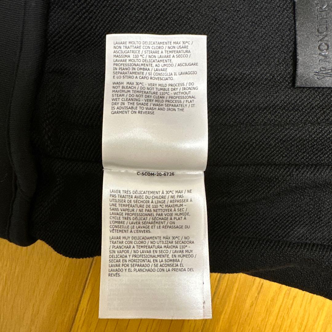 【美品】モンクレール セットアップ