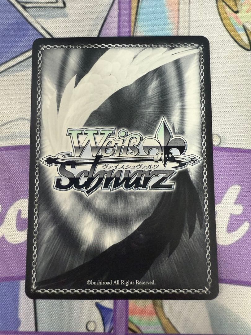 ヴァイスシュヴァルツ バンドリ 空前のブーム到来 桐ヶ谷透子 SSP サイン