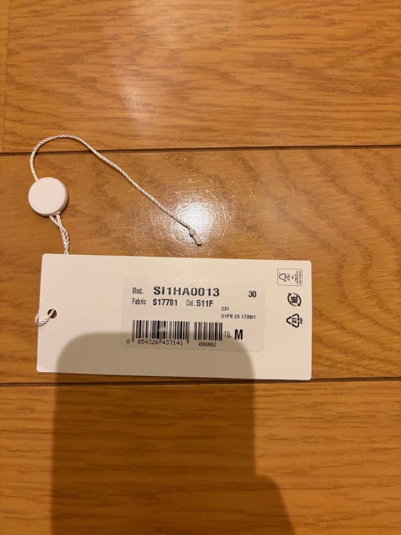 マルジェラmaison margiela ドライバーズニット Mサイズ ネイビー