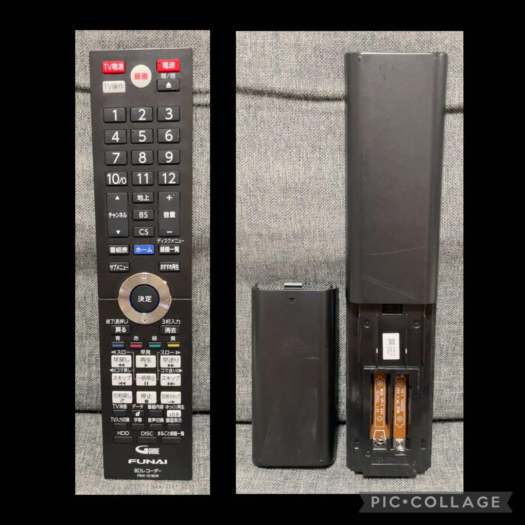 【tetsu16】FUNAI レコーダー FBR-HW2030 2TB