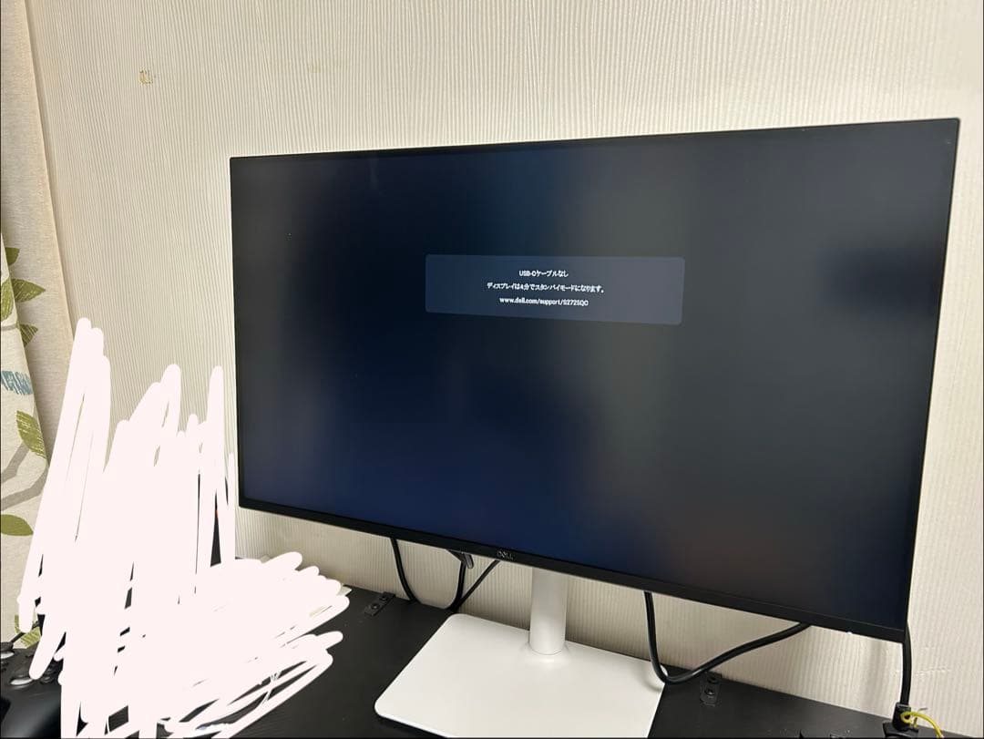 Dell S2725QC-A 27インチ 4K モニター