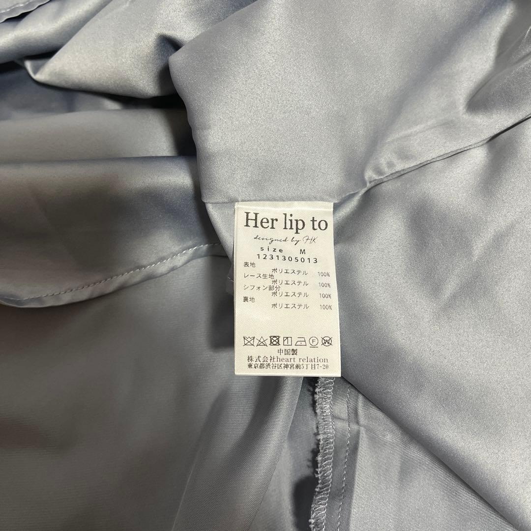 ワンピース Herlipto Lace Sleeve Crepe Long Dress