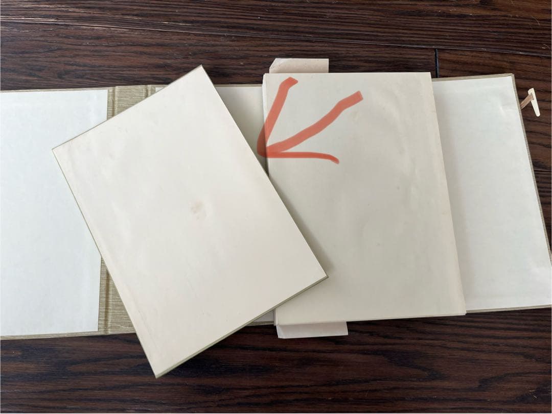 国宝　法隆寺伝来　細字法華経