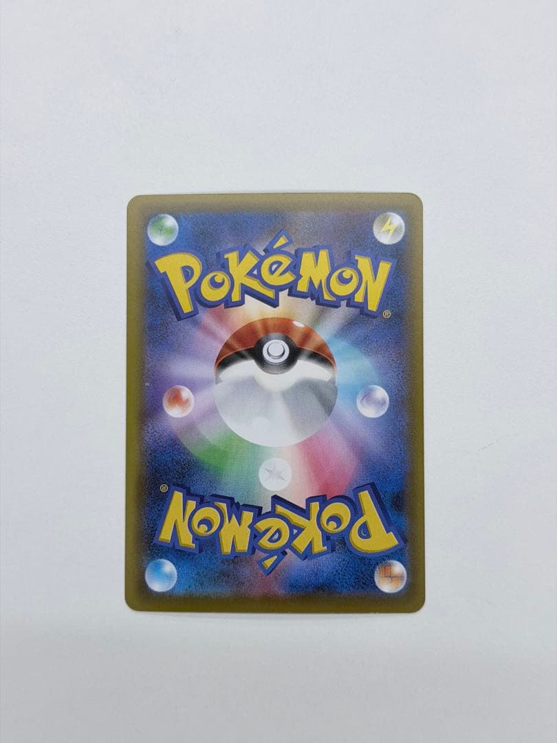 MサーナイトEX SR XY11 冷酷の反逆者 057/054