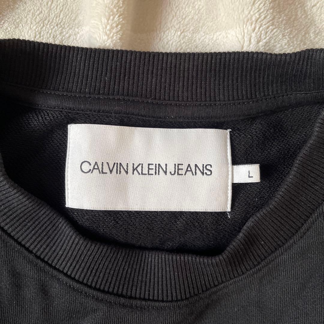   JEANS スウェット　セットアップ