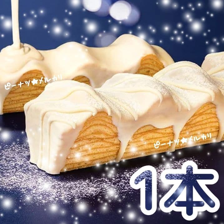 ♥専用♥　お菓子おまとめ