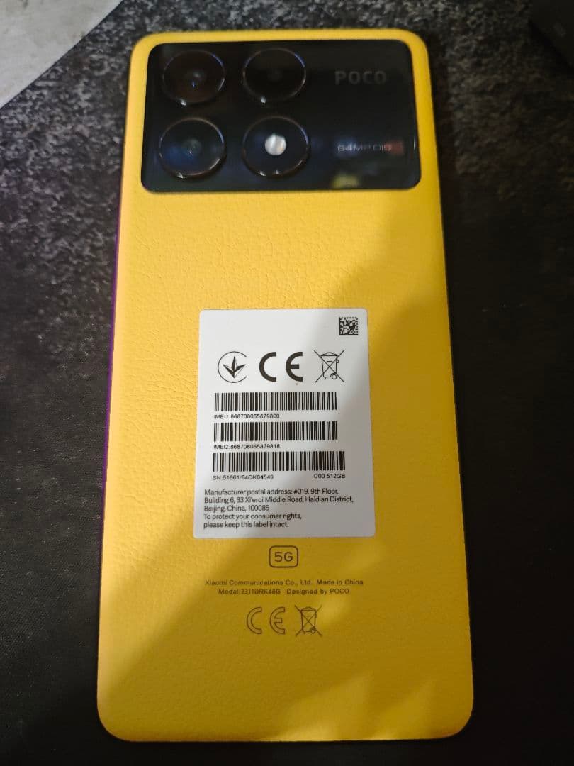 スマートフォン本体 POCO X6 PRO 12+8 / 512GB