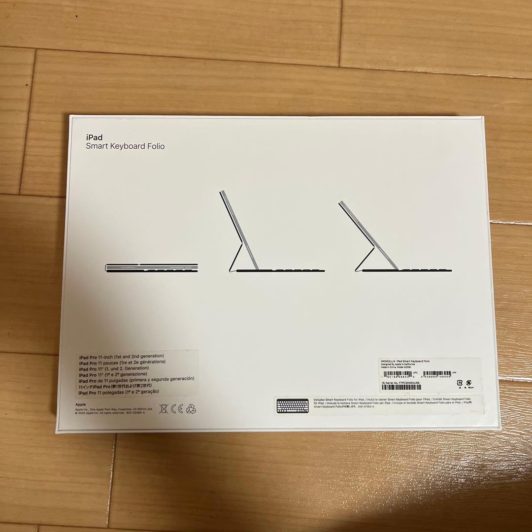 iPad Pro11 smart keyboard folio US配列