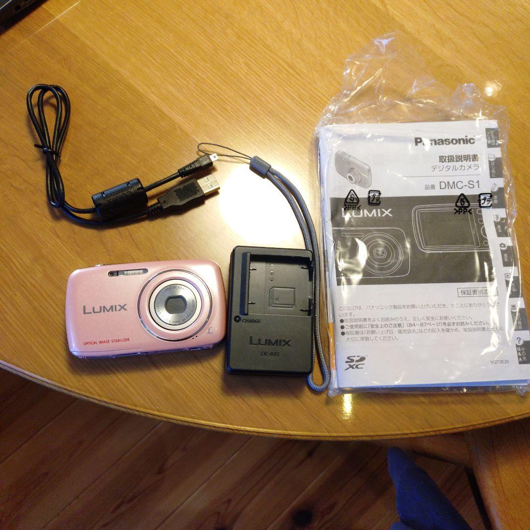 LUMIX コンパクトデジタルカメラ ピンク