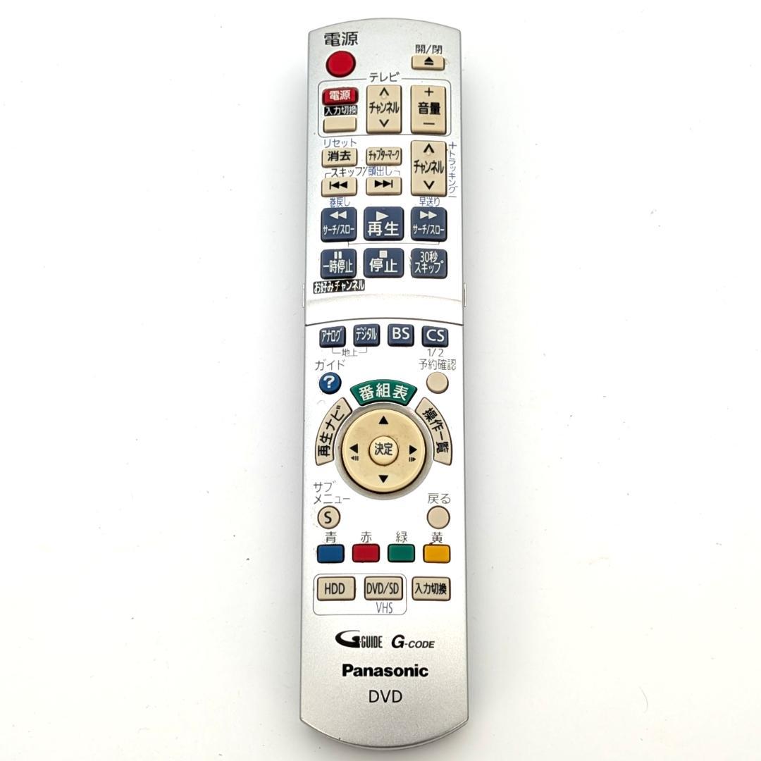 Panasonic DMR-XW200V DVD/VHSレコーダー 250GB