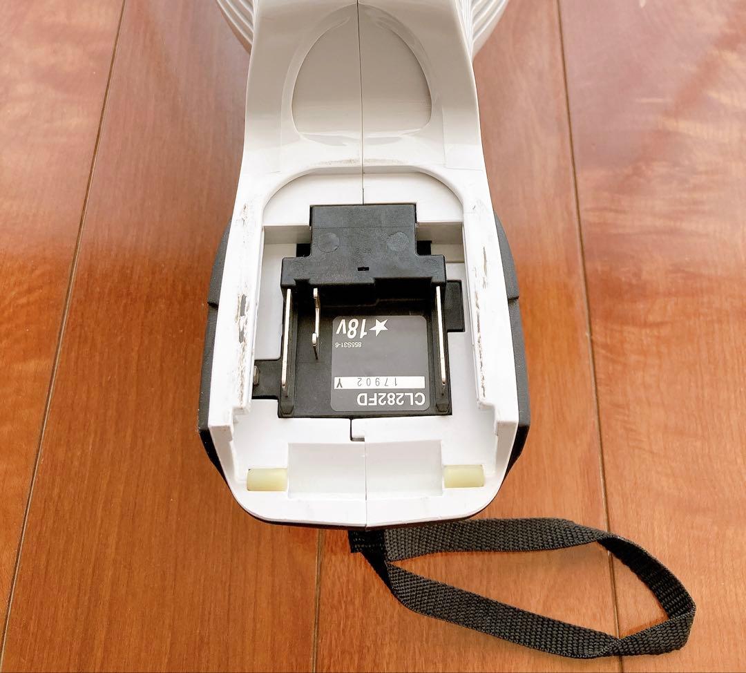 Makita 充電式クリーナー CL282FD（バッテリー無し）