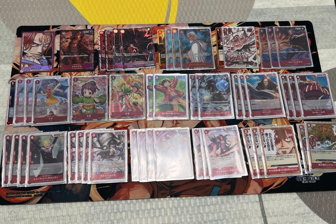 赤シャンクスデッキ　パラレル