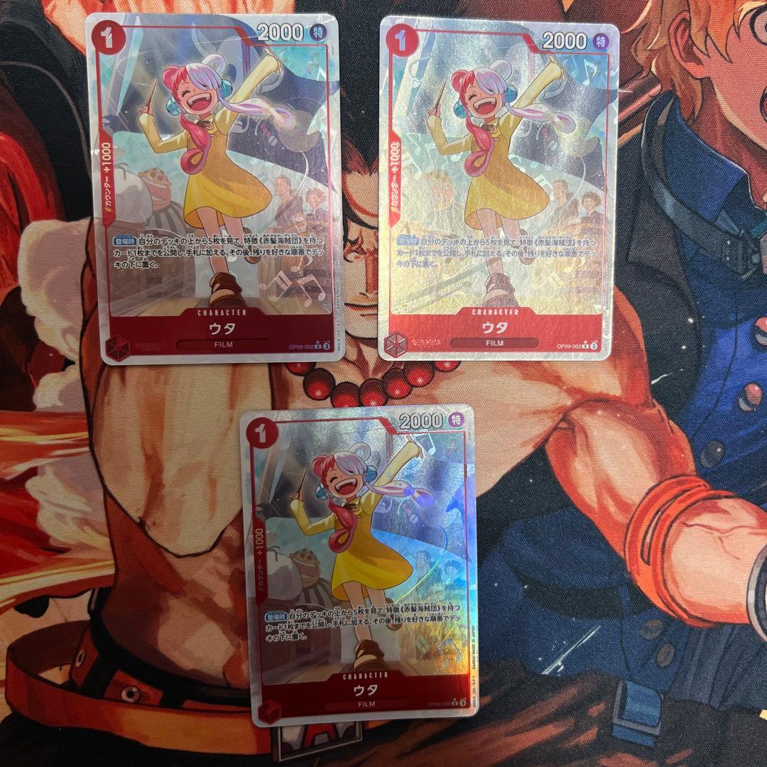 赤シャンクスデッキ　パラレル