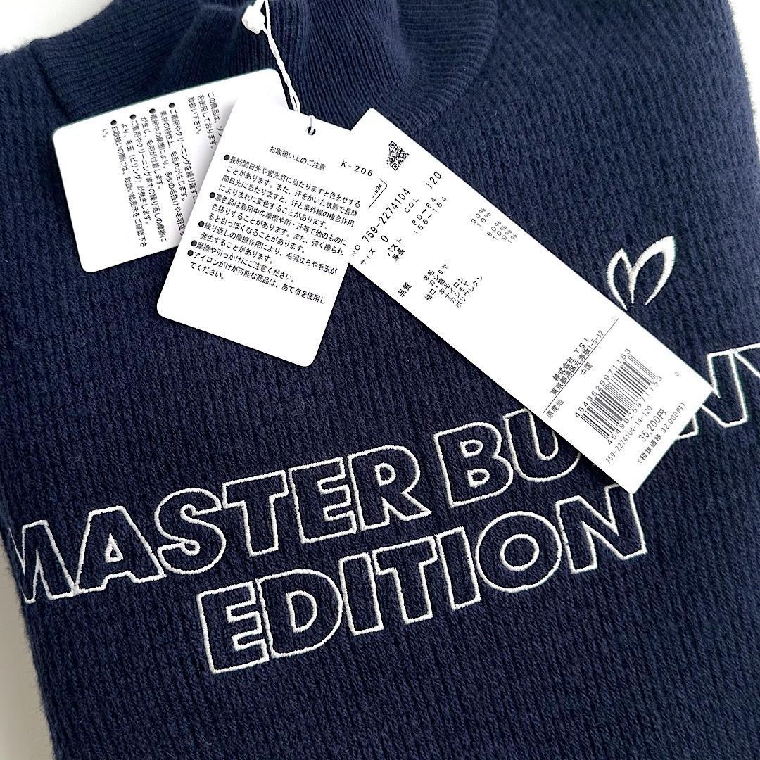 560★マスターバニー レディース ゴルフウェア ウールカシミヤニット 0 S