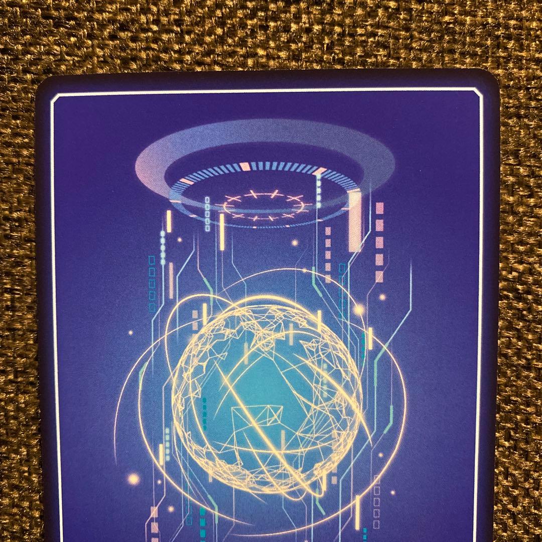 デジモンカードゲーム ベルスターモンace sp