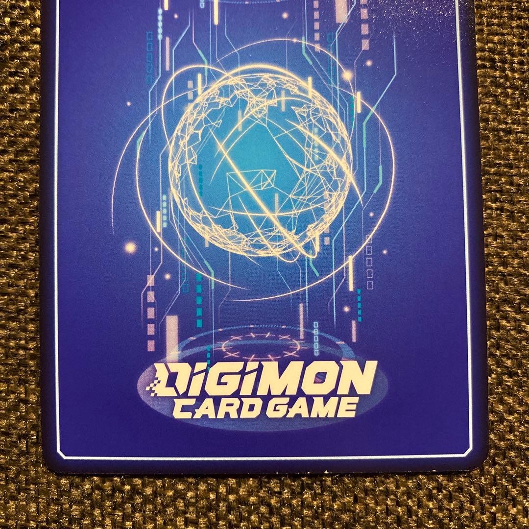 デジモンカードゲーム ベルスターモンace sp