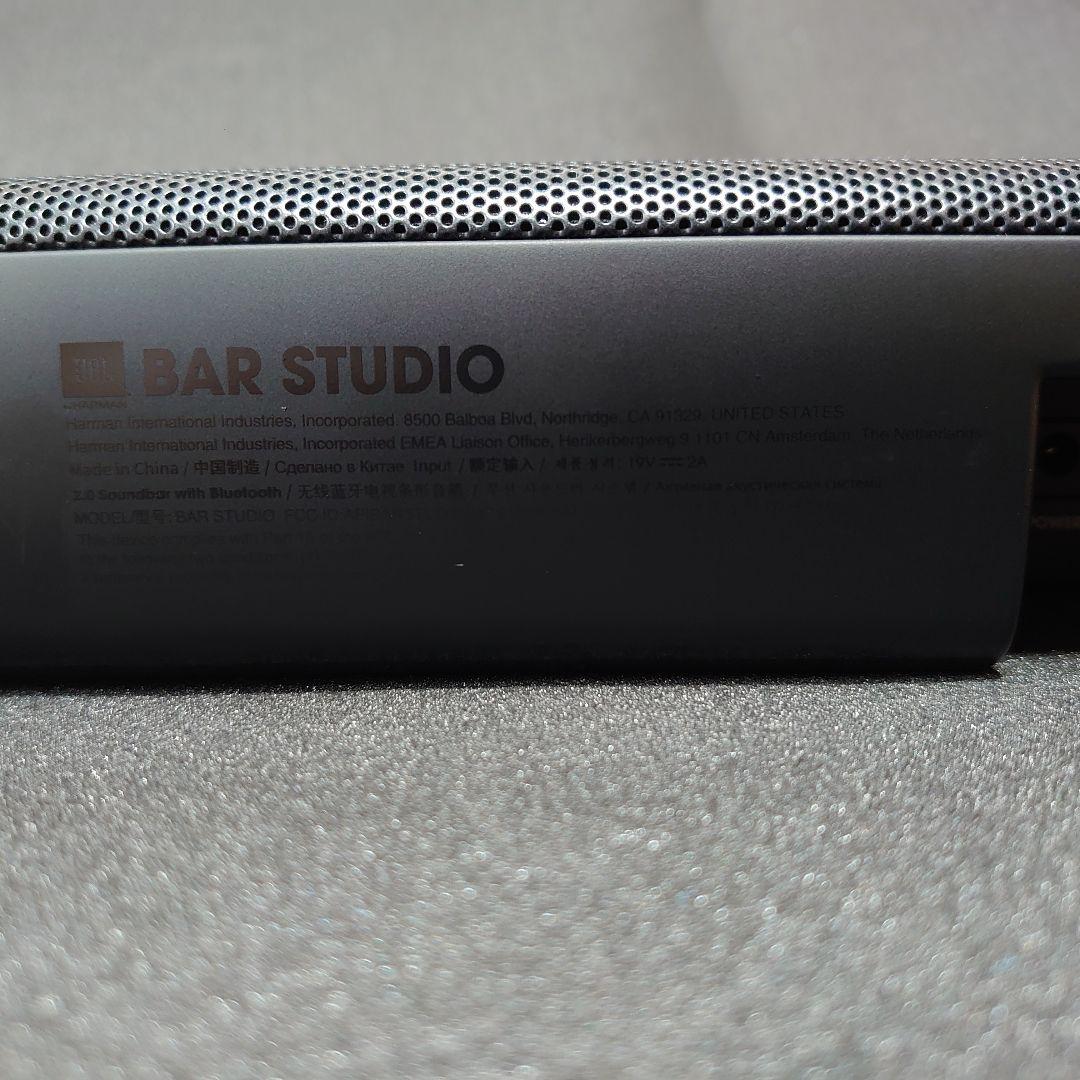 JBL Bar Studio サウンドバー