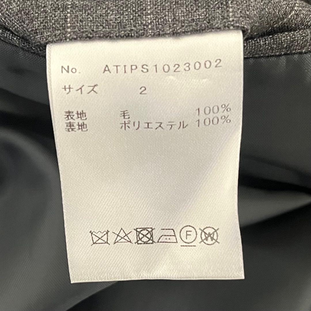 アパートメントスリー クラシックダブル ジャケット