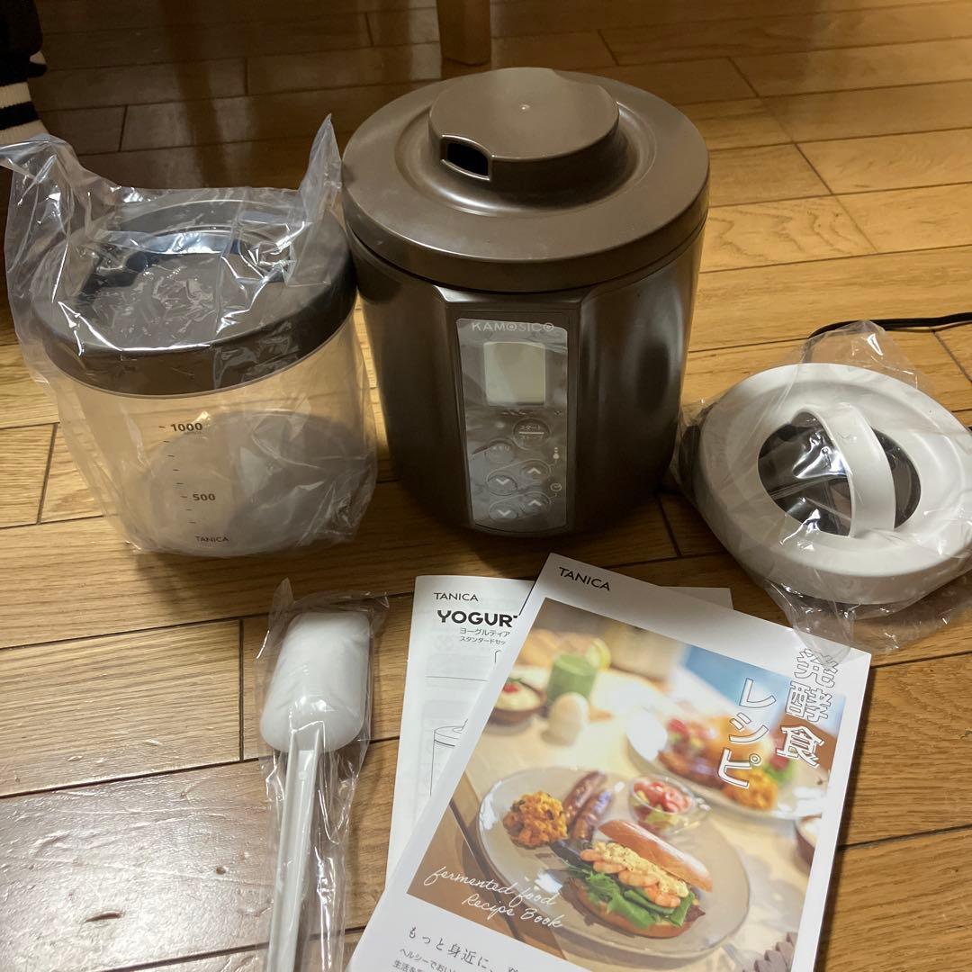 KAMOSICO スタンダードセット 低温調理