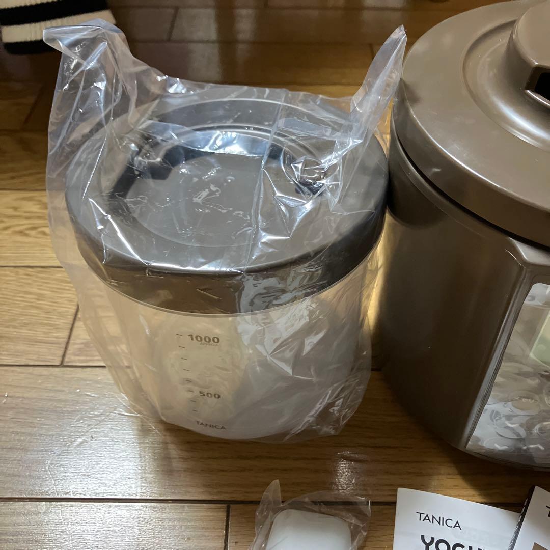 KAMOSICO スタンダードセット 低温調理