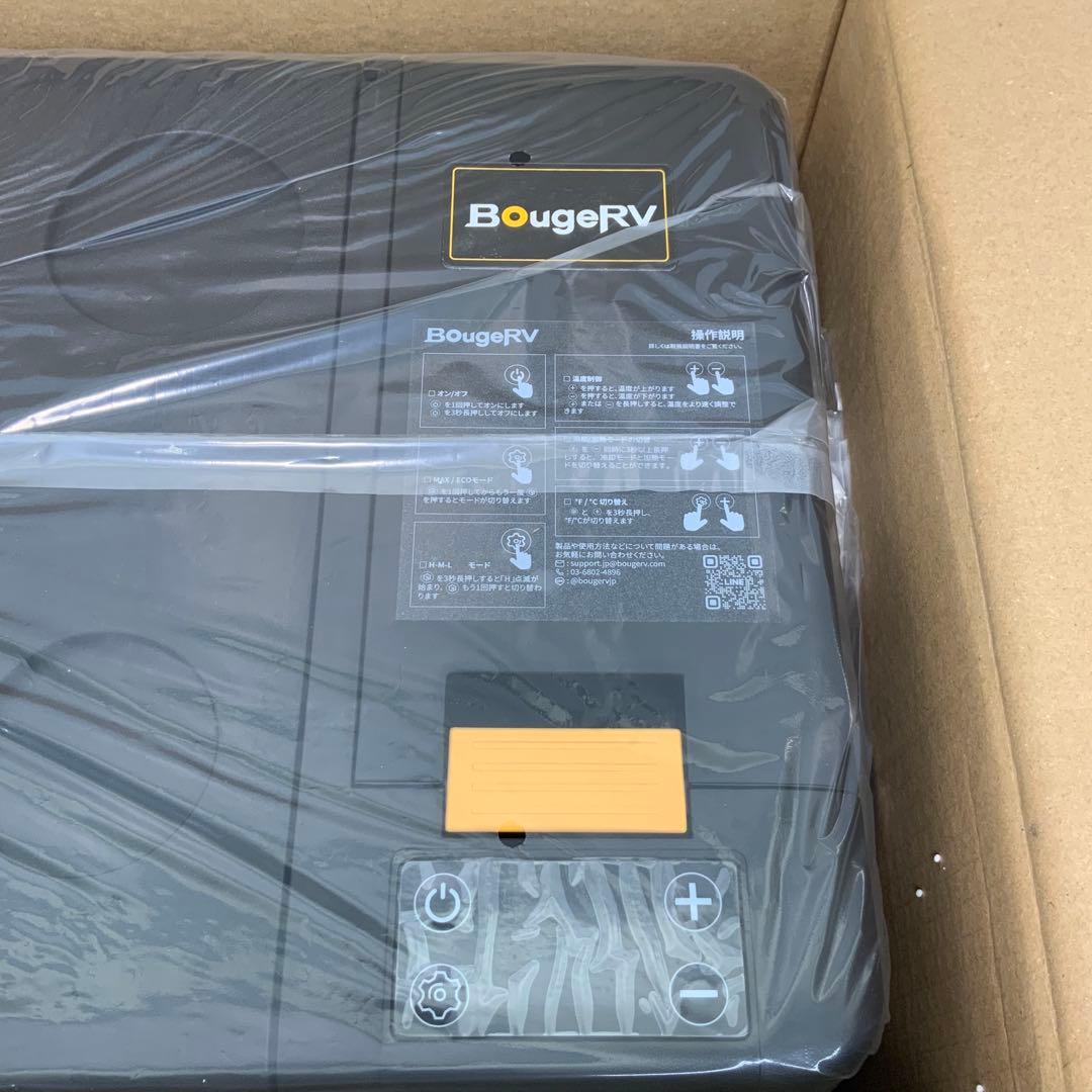 b*m様 BougeRv ポータブル保温冷蔵庫　CR PRO25(CH)