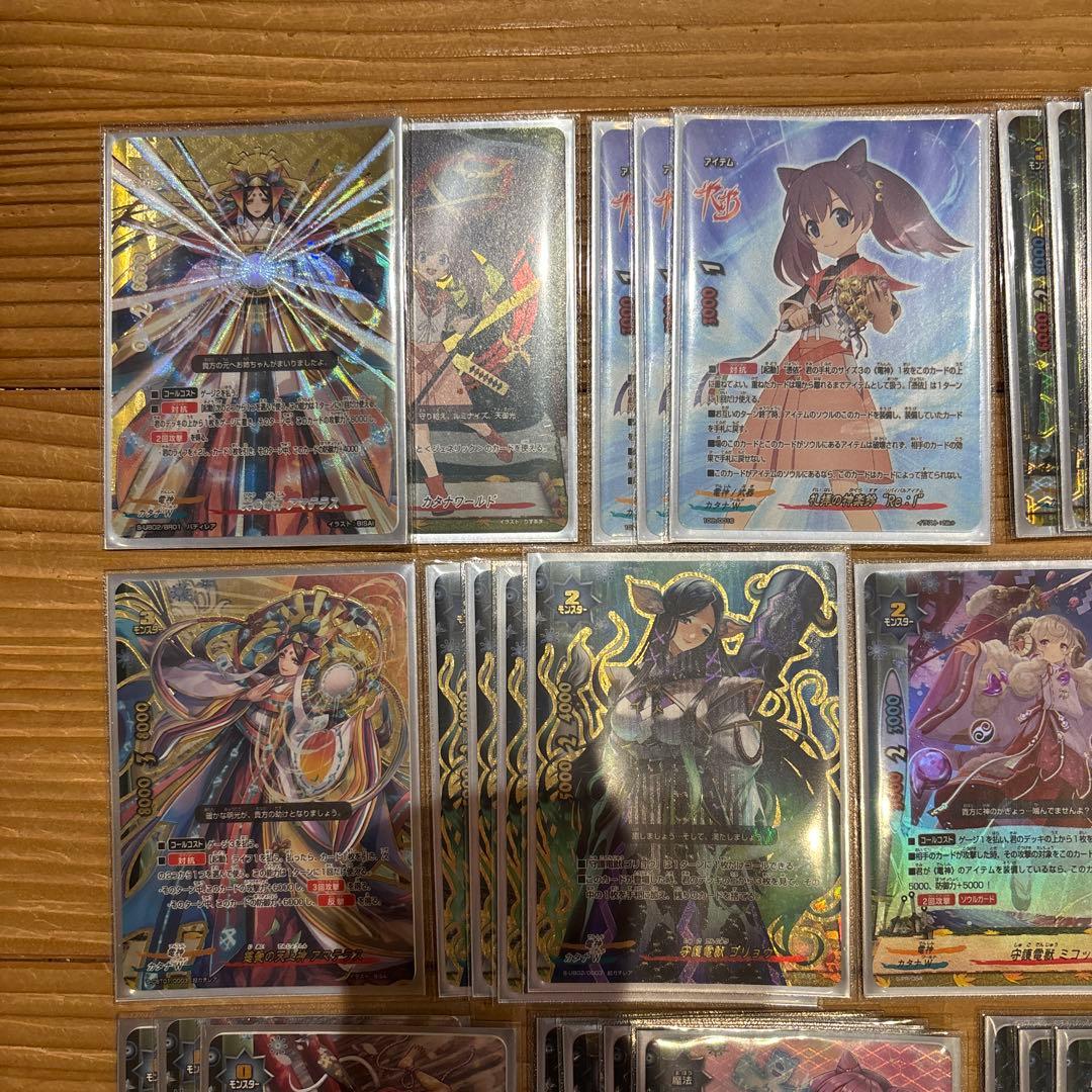 ララ（～9/11まで）★フルホイル電神デッキ　バディファイト