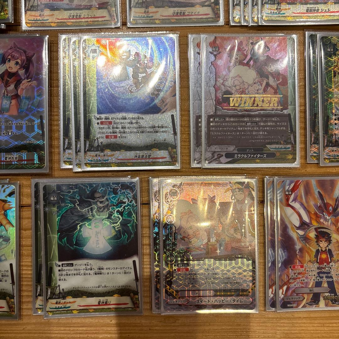 ララ（～9/11まで）★フルホイル電神デッキ　バディファイト