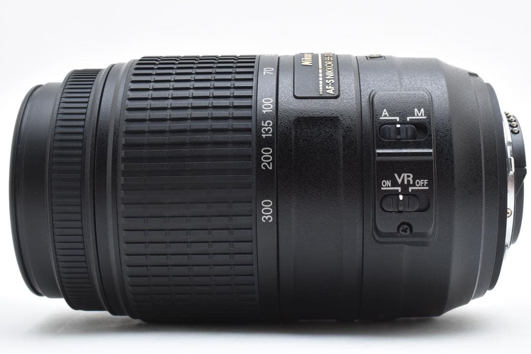 レンズ(ズーム) Nikon AF-S 55-300mm f/4.5-5.6G ED VR