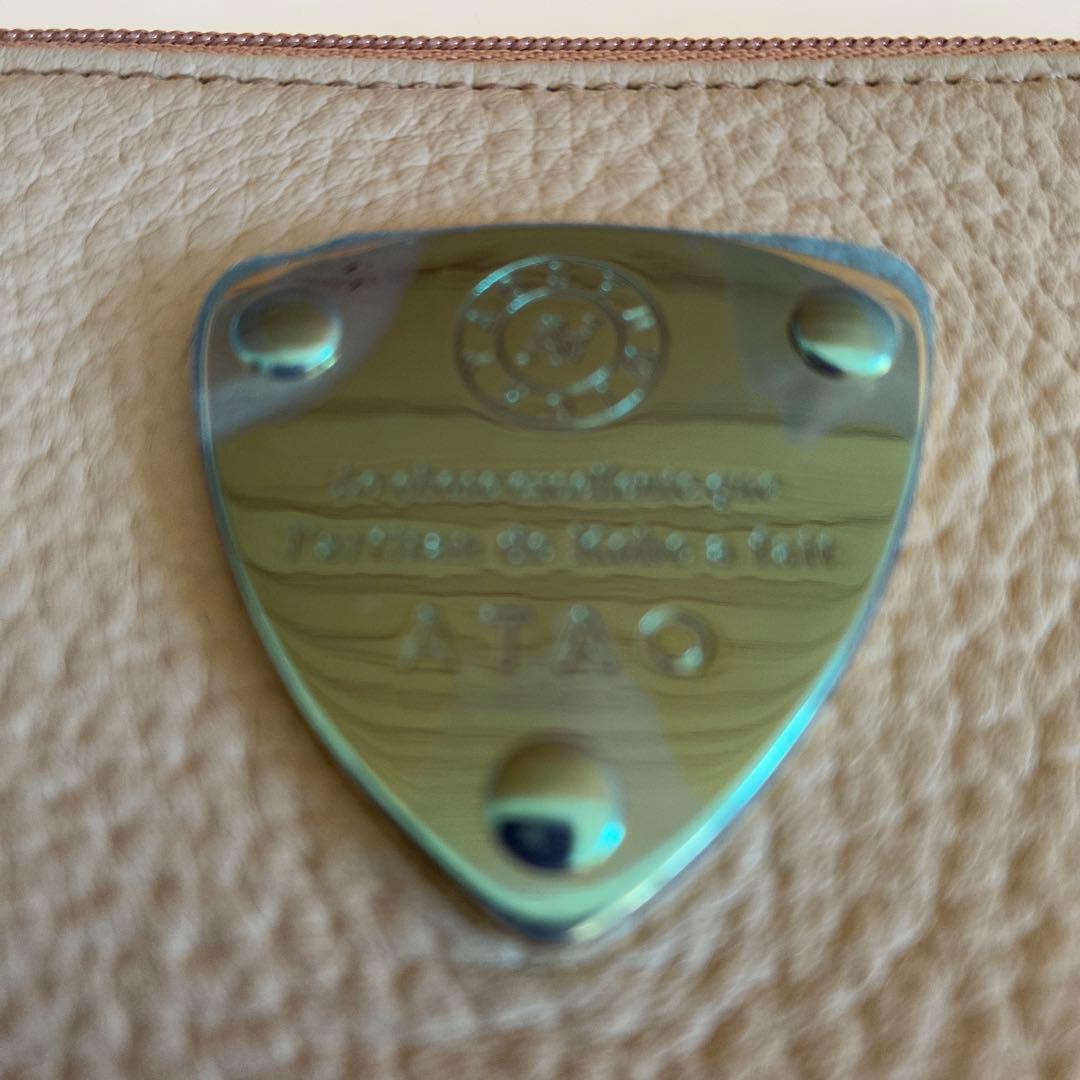 【新品未使用】ATAOアタオ limoリモ 長財布 レザー グレージュ