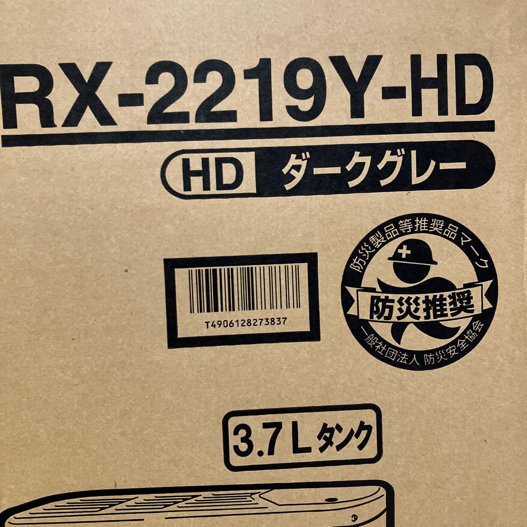 CORONA　コロナ　RX-2219Y-HD　石油ストーブ　3.7L　未使用品
