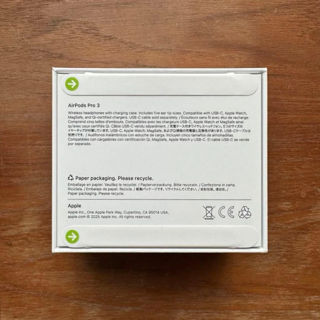 『新品未開封』AirPodsPro 3 アップルストア購入正規品
