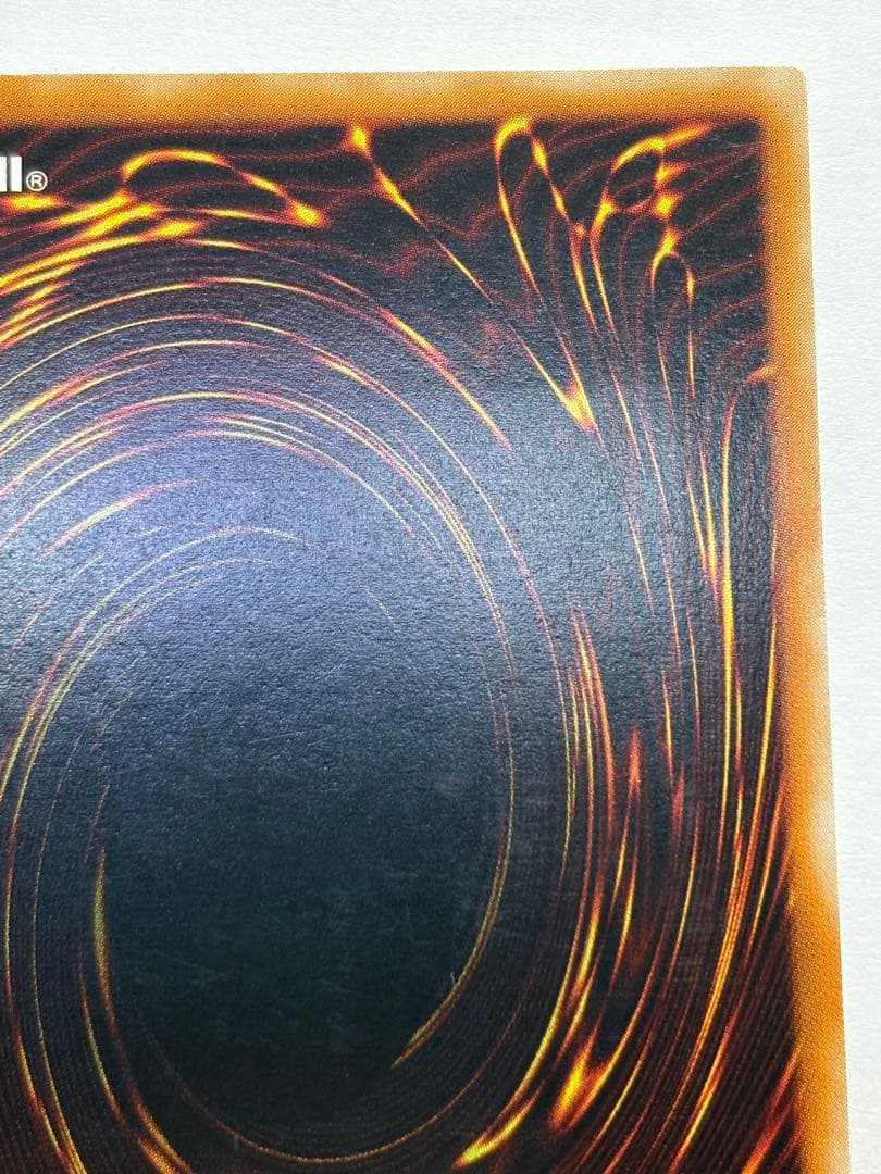 パ*ス様 新品とはいきませんが。。綺麗です。超魔導剣士－ブラック・パラディン レ