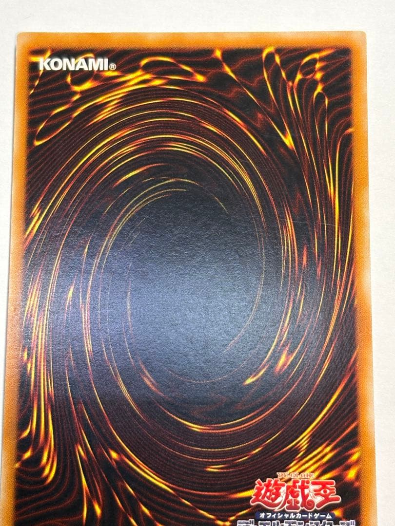 パ*ス様 新品とはいきませんが。。綺麗です。超魔導剣士－ブラック・パラディン レ