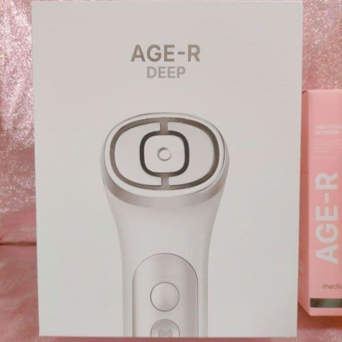 medicube メディキューブ ユーセラディープショット アンプル ジェル付き