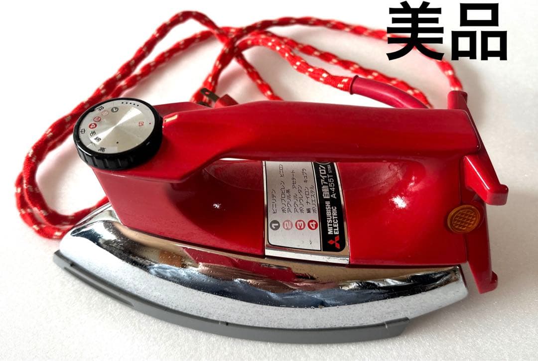 レトロ　三菱 アイロン 赤