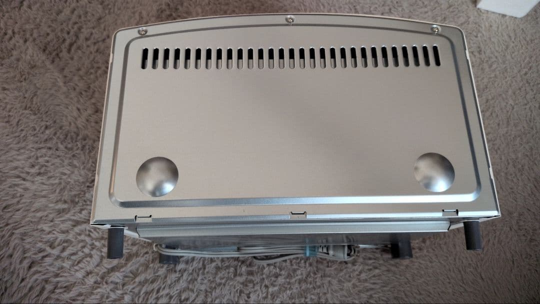 アラジン　グラファイトトースターAET-GS13C(W)