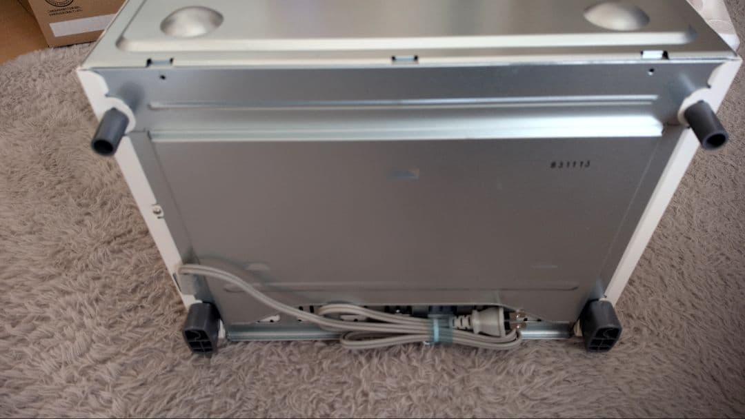 アラジン　グラファイトトースターAET-GS13C(W)