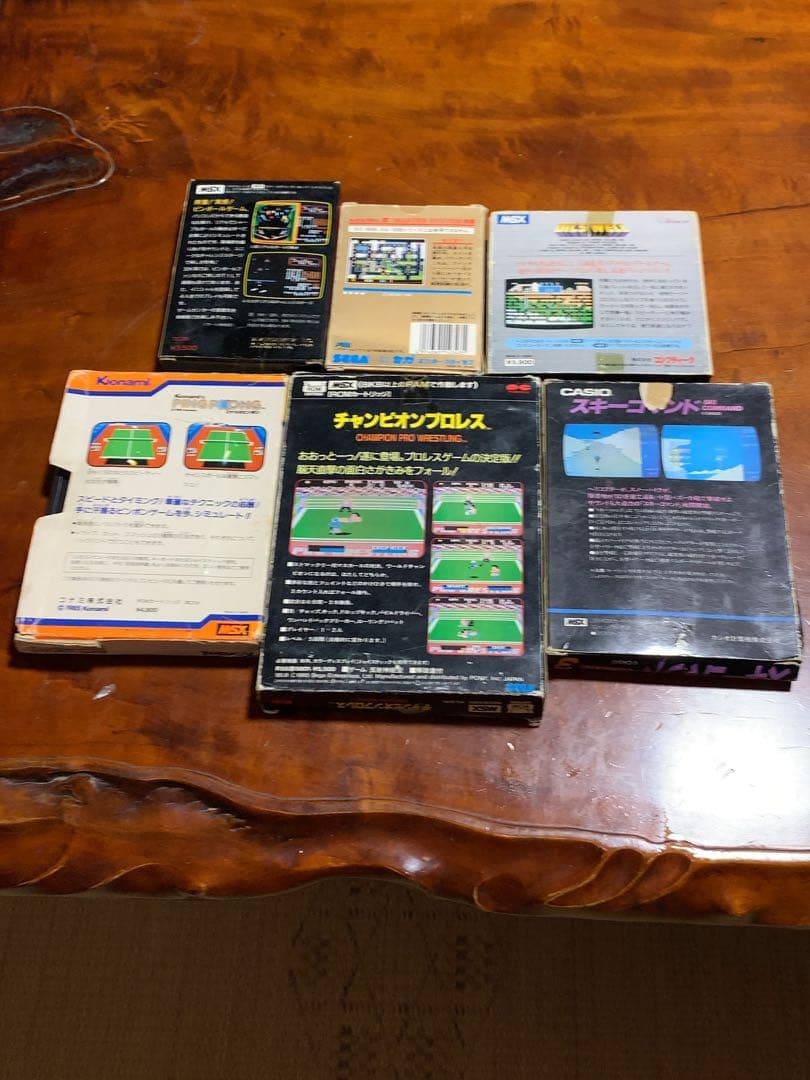 Ｎａｔｉｏｎａｌ　ＭＳＸ　ＣＦ－２０００　シルバー　＋　ソフト　セット