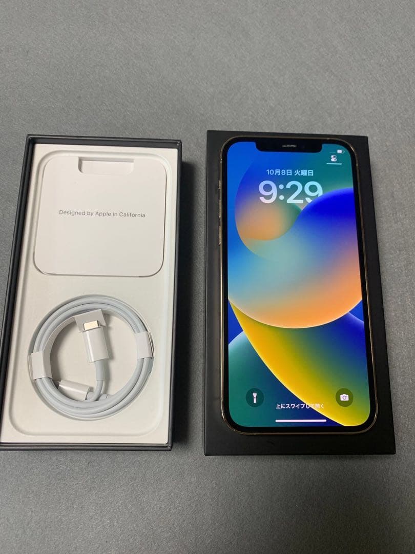 美品 国内版 SIMフリー iPhone12 Pro 128GB ゴールド色