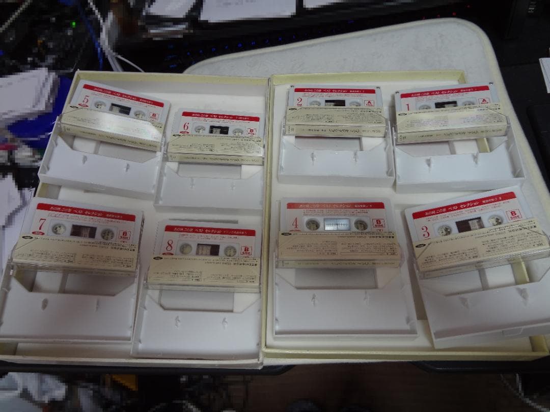 カセットテープ 東芝EMI あの時、この歌 ベストセレクション