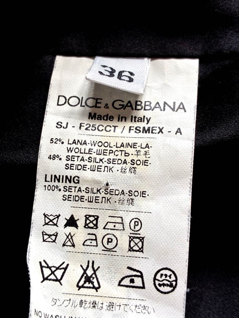 新春お値下げ ドルチェアンドガッバーナ ワッフル生地丸首ジャケット 花柄