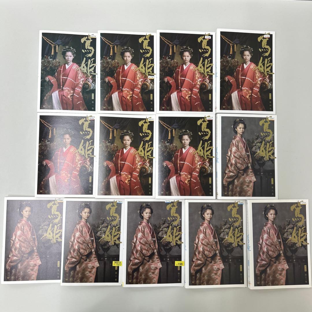 NHK大河ドラマ　篤姫　完全版　DVD 全13巻　全巻セット　レンタル落ち